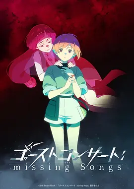 国风作品资讯